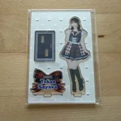 2026年最新】高雄さやかの人気アイテム - メルカリ