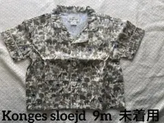 Konges sloejd 動物柄 シャツ 9m