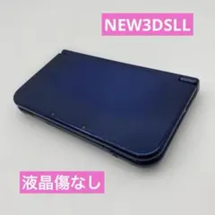 【動作品】Newニンテンドー3DSLL メタリックブルー