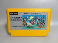 ファミコン　スーパーマリオブラザーズ