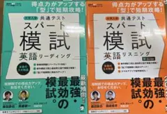 Item thumbnail for item b2e4c474-17d2-4a2d-b86a-a974432c52ce