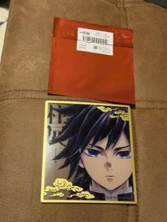 柱展　 ランダム ミニクリア色紙　 冨岡 義勇