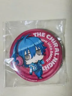 蒼葉 クリア 缶バッジ DRAMAtical Murder ドラマダ 超レア 蒼葉 クリア 缶バッジ DRAMAtical Murder ドラマダ 超レア