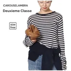 極美品✨️ 【Deuxieme Classe】ボーダーリブニット ケラウズランブラのサムネイル