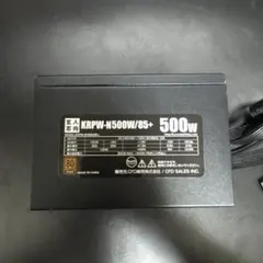 玄人志向 500W 電源 80PLUS BRONE 認証済み