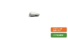 Item thumbnail for item d4b8f71c-1be7-4490-9b43-9ae636b03580