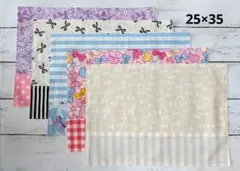 ハンドメイド　ランチョンマット　リバーシブル　5枚セット/　リボン柄k86