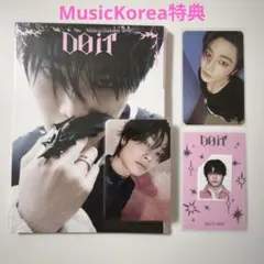 straykids スキズ ミューコリ 特典 トレカ アイエン ストレイキッズ