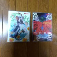 ターンAガンダムDVD全13巻映画版2巻 - メルカリ