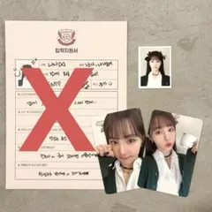 2025年最新】EL7ZUP_ナナの人気アイテム - メルカリ