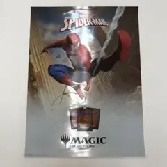 mtg 非売品　ポスター　5枚セット 2025年最新】MTG ポスターの人気アイテム - メルカリ