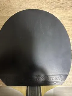 卓球　ジキル&ハイド　C55.0 MAX