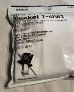 新品ファミリーマートtripsterトリップスター ポケットTシャツ