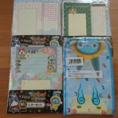 【新品】妖怪ウォッチ・一番くじ☆ミ