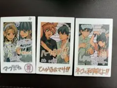 しれっとすげぇこと言ってるギャル。―私立パラの丸高校の日常 特典 チェキ風カード