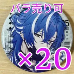 クロノヴァ しゃるろ まとめ売り（缶バッジ・CD・アクリルキーホルダー） クロノヴァ しゃるろ まとめ売り（缶バッジ・CD・アクリルキーホルダー