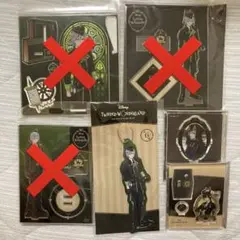 ツイステ シルバー マレウス アクスタ まとめ売り