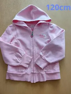 メゾピアノ　美品　ピンクのフルジップパーカー　120cm