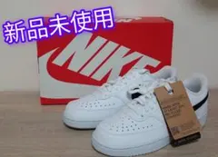 [新品未使用] NIKE 24.0cmコートビジョンロー DH3158-101