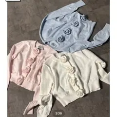 Treat ürself Rose flower motif cardigan