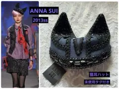 あのちゃんがデザインした帽子 キャップ 新品タグ付き ANO - メルカリ