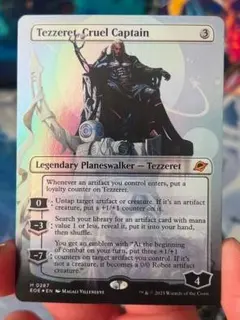 2025年最新】Tezzeretの人気アイテム - メルカリ