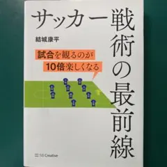 Item thumbnail for item fd673535-d326-4749-aeba-ff98904c4590