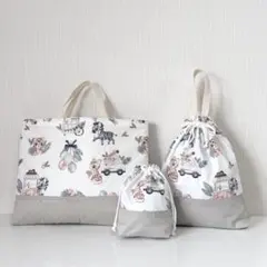 ハンドメイド 入園入学セット 3点 くすみカラー