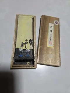 Item thumbnail for item 89df9c42-9ba3-4f7a-9f30-198c9087b15e