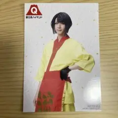 刀ミュ 松井江 ランダムブロマイド