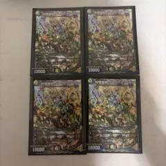 2026年最新】グレイトフルベンの人気アイテム - メルカリ