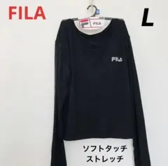 FILA レディース　アンダーウェア　長袖　Lサイズ　ブラック　ストレッチ