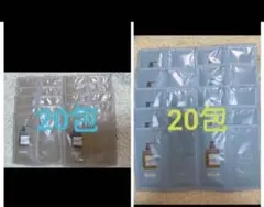 ココネ クレイクリームシャンプー ベルガモットホワイトラベンダー各 20包
