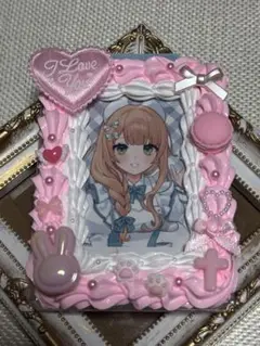 B8 硬質ケース ホイップデコ No.415