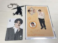 B9 Unlimited HARU グッズセット