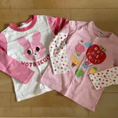 しゃりまぐ様 リクエスト 2点 まとめ商品