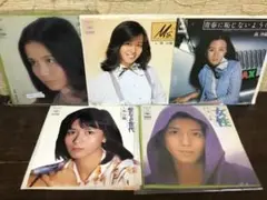 epm1037 南沙織 EP5枚セット