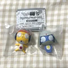 ケロロ軍曹 まちぼうけであります その2 クルル曹長 ドロロ兵長