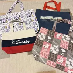 スヌーピー バッグ 4枚 セット