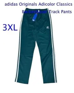 C4新品 3XL アディダス オリジナルス トラックパンツ IY9876 緑