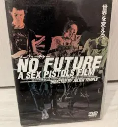 セックス・ピストルズ『NO FUTURE』ノーフューチャー　SEXPISTOLS
