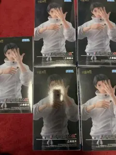 呪術廻戦 FIGURIZMα 乙骨憂太 8体セット - メルカリ