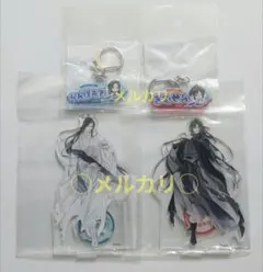 限定値下げ！葛飾北斎×初音ミク クリアアクリルキーホルダー全8種 