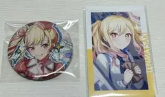プロセカ 天馬咲希