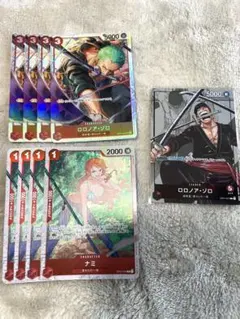 ワンピース トレーディングカードセット