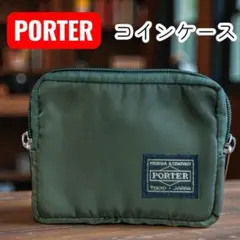 Item thumbnail for item 1c2c52ab-e8b0-41b2-a20d-09ef416b3104