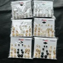 【新品未使用】ピアス248点　たっぷりまとめ売り　C