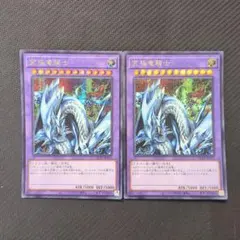 Item thumbnail for item eddf2125-d1d3-43ff-aad4-ef2029216121