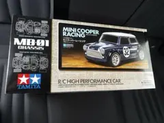 2025年最新】mb01 タミヤの人気アイテム - メルカリ
