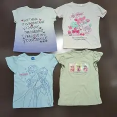 まとめ売り Tシャツ 120 4枚